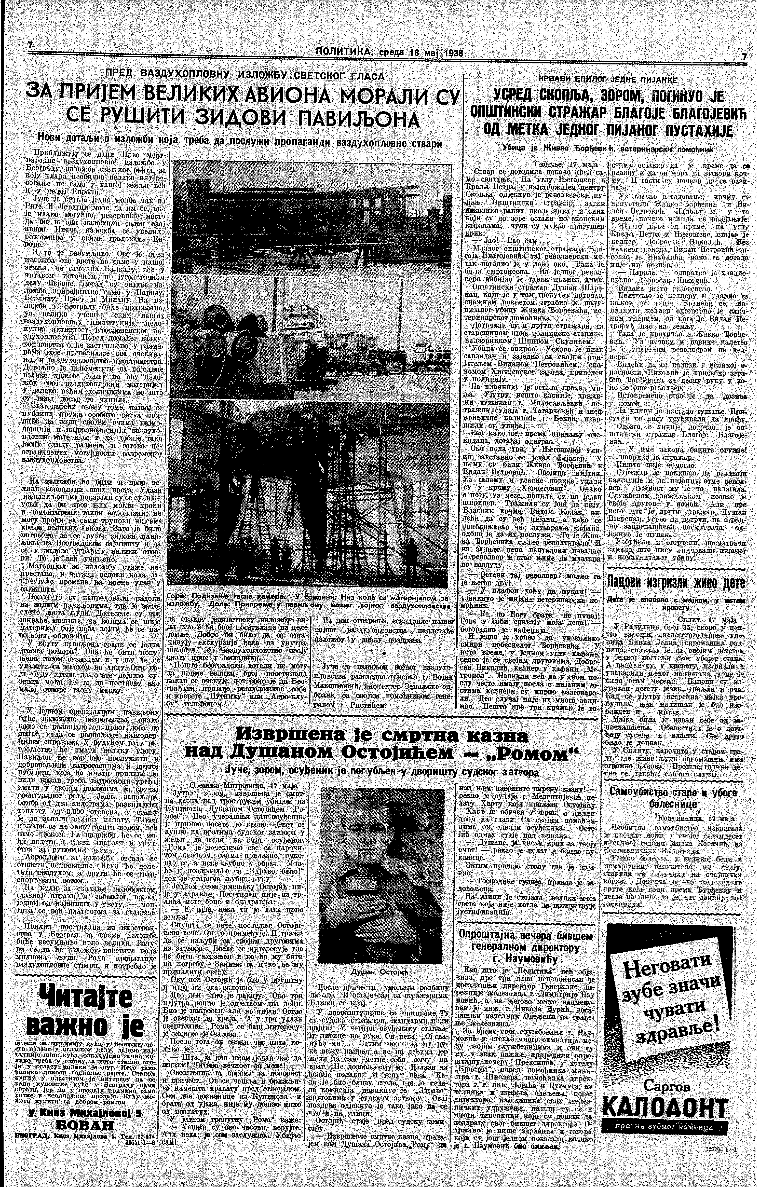 Izvršena je smrtna kazna, Politika, 18.05.1938